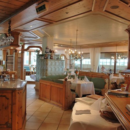 Landhotel Wiesenhof Heroldstatt Extérieur photo